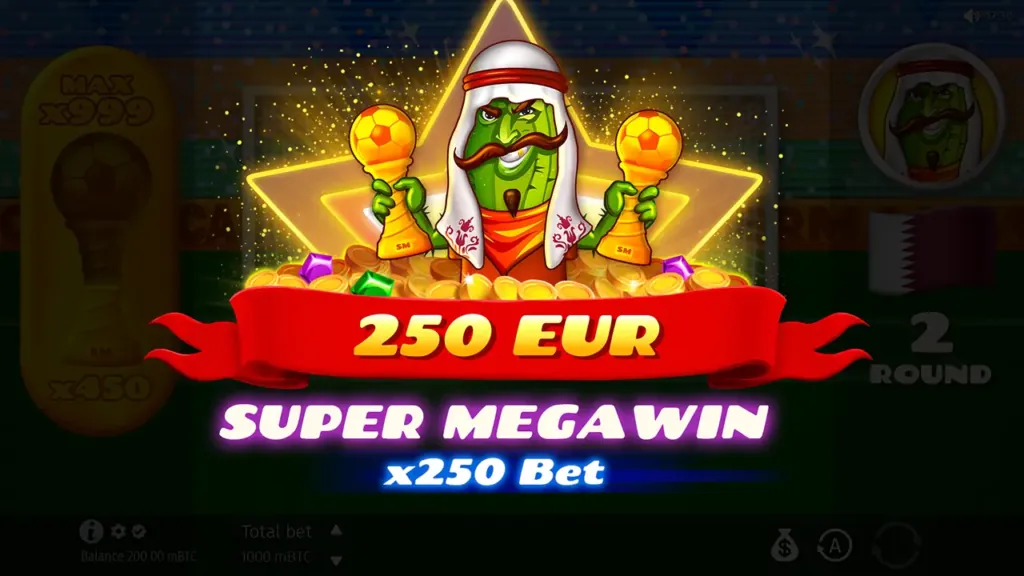 BG Soccermania Screenshot