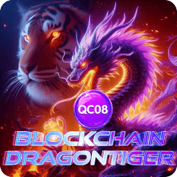 BlockchainDragonTiger(QC08) Screenshot