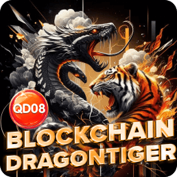 BlockchainDragonTiger(QD08) Screenshot