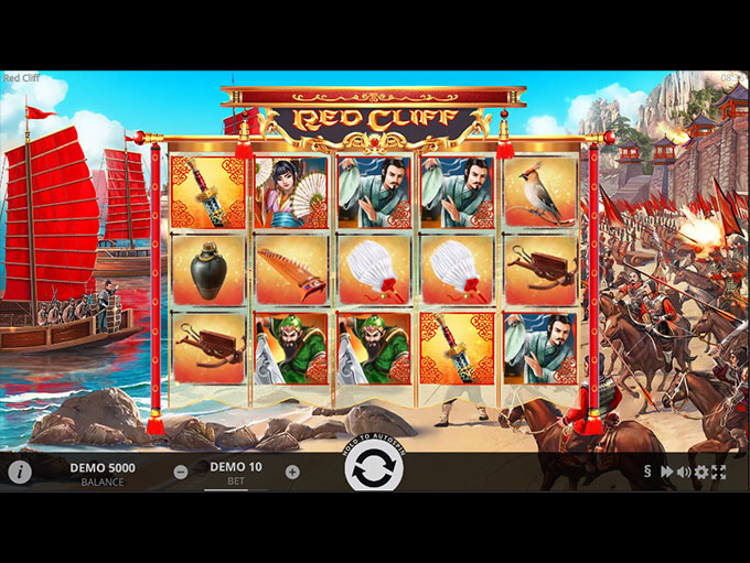 EVO Red Cliff Screenshot