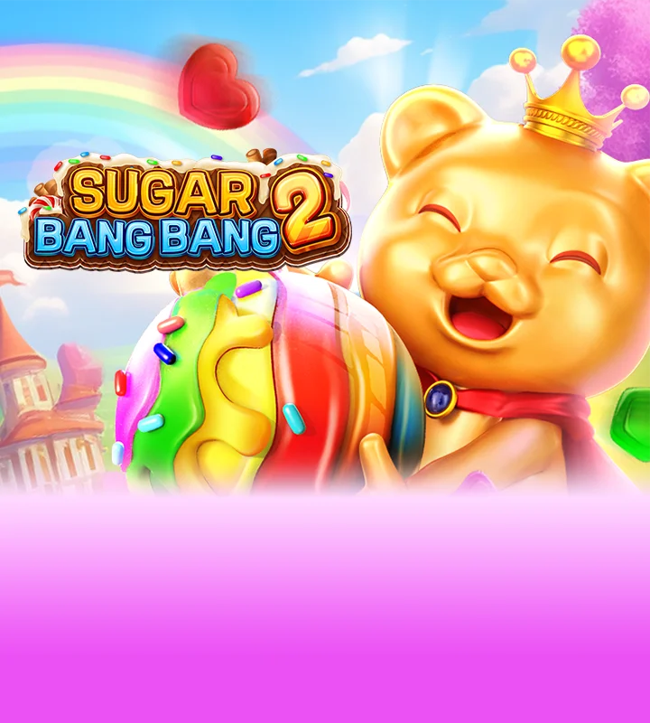 Fortune Sheep Screenshot