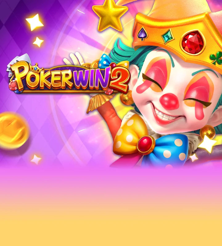 Poker Win Screenshot