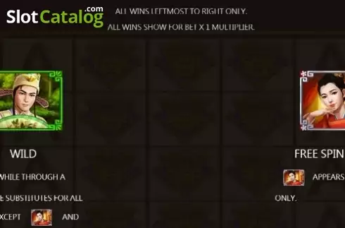 Flirting Scholar Tang Screenshot