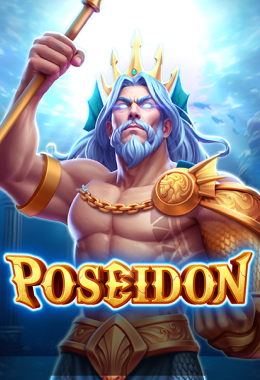 Poseidon Screenshot