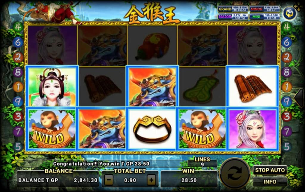 Golden Monkey King Screenshot