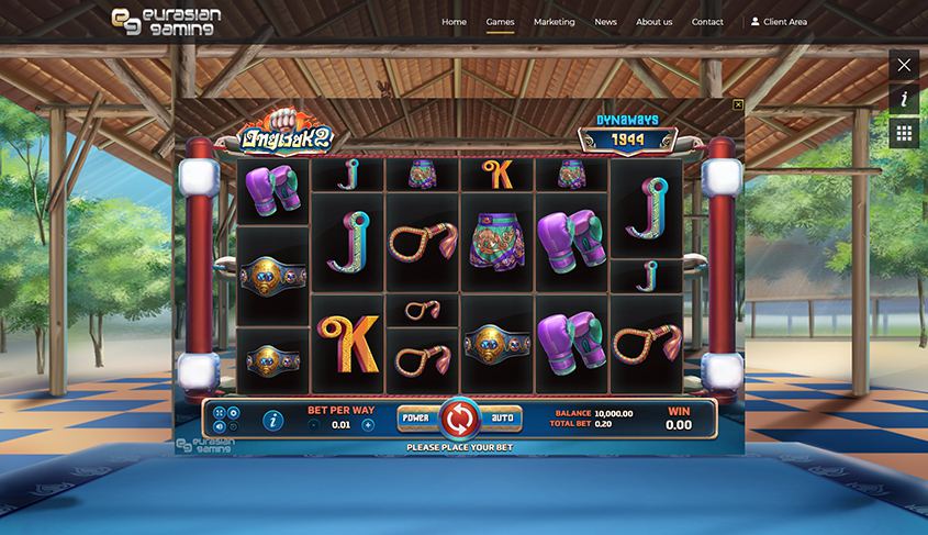 Ong Bak 2 Screenshot