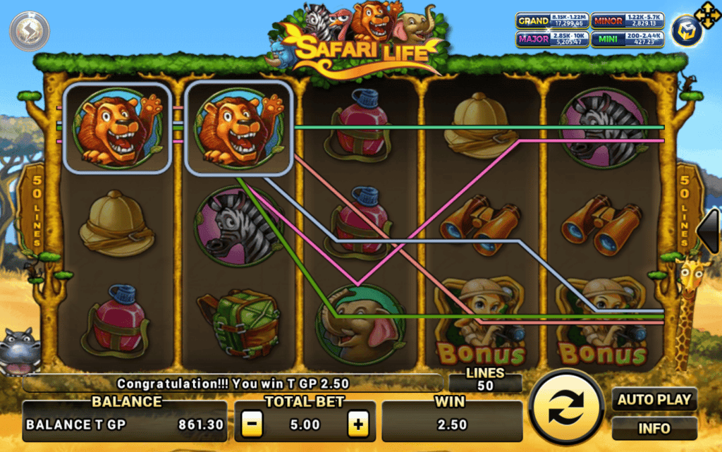 Safari Life Screenshot