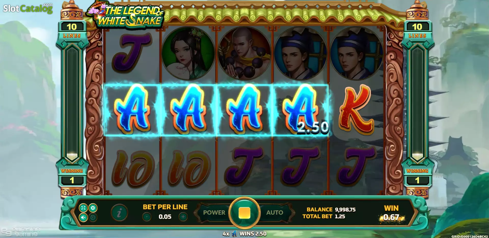 The Legend Of White Snake Screenshot