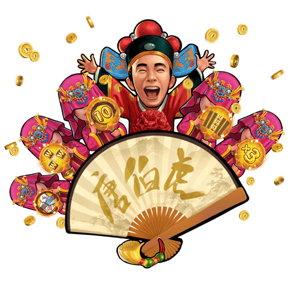 Flirting Scholar Screenshot