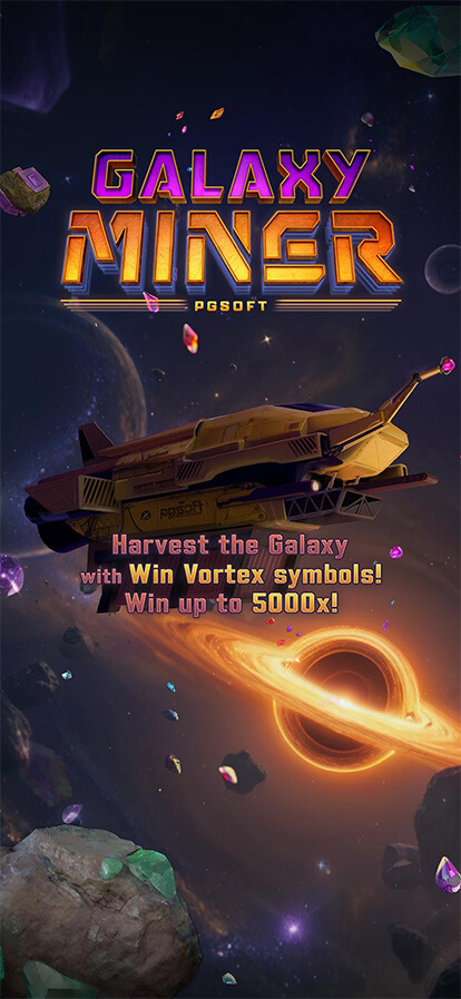 Galaxy Miner Screenshot