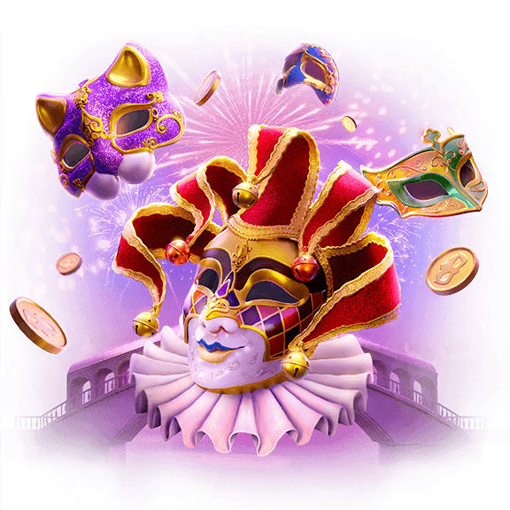 Mask Carnival Screenshot