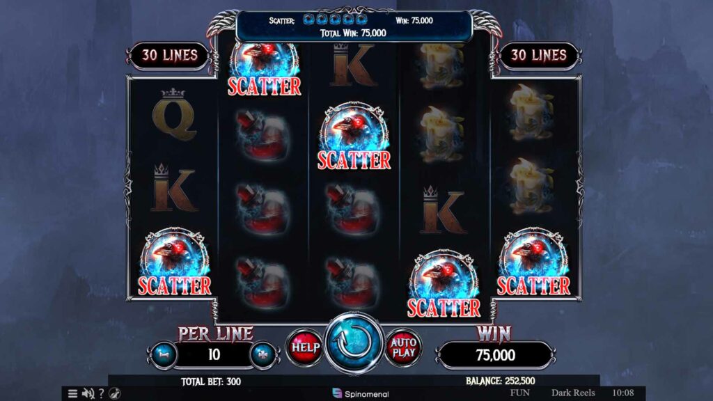 SP Dark Wolf Screenshot