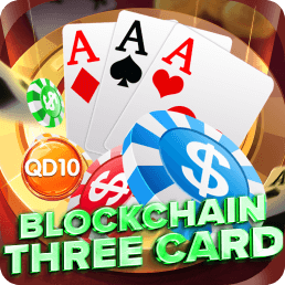 BlockchainThreeCard(QD10)