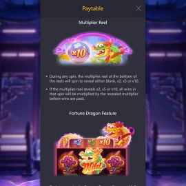 759G Dragon Fortune Screenshot