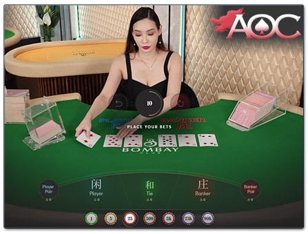 baccarat asia 5 Screenshot