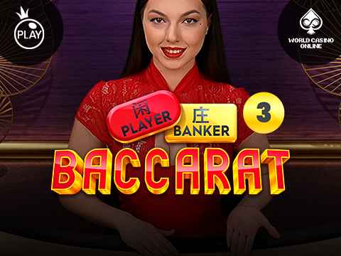 baccarat vn 3 Screenshot