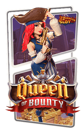 Queen of Bounty Screenshot